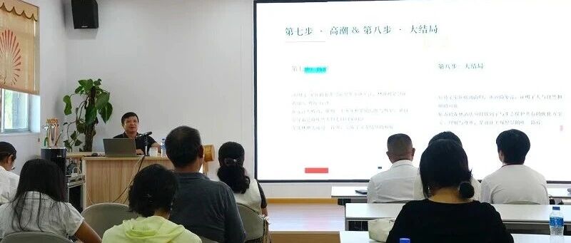 西盟这场文学讲座 解锁本土文学创作密码