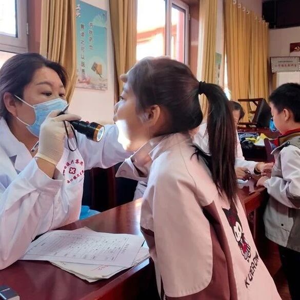 【为民办实事】健康服务进校园 守护少年成长路 河曲县西口镇卫生院扎实开展入校免费体检工作 【为民办实事】健康服务进校园 守护少年成长路 河曲县西口镇卫生院扎实开展入校免费体检工作