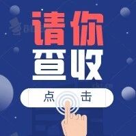 金寨组建3个联合检查组开展集中夜查行动 金寨组建3个联合检查组开展集中夜查行动