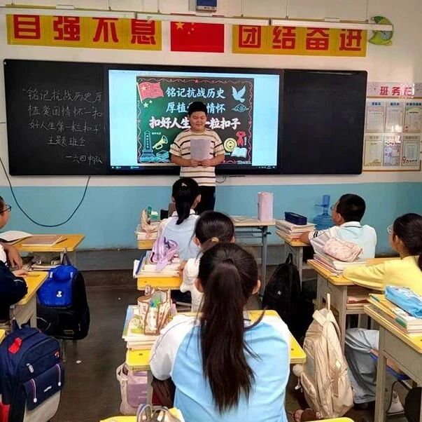 【河曲新闻】赓续红色血脉 弘扬长征精神 河曲县教体局扎实开展传承红色基因主题教育活动 【河曲新闻】赓续红色血脉 弘扬长征精神 河曲县教体局扎实开展传承红色基因主题教育活动