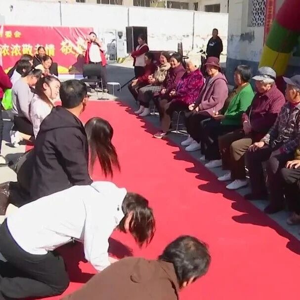 黄山乡黄家川村举办“孝老敬亲  崇德向善”主题活动