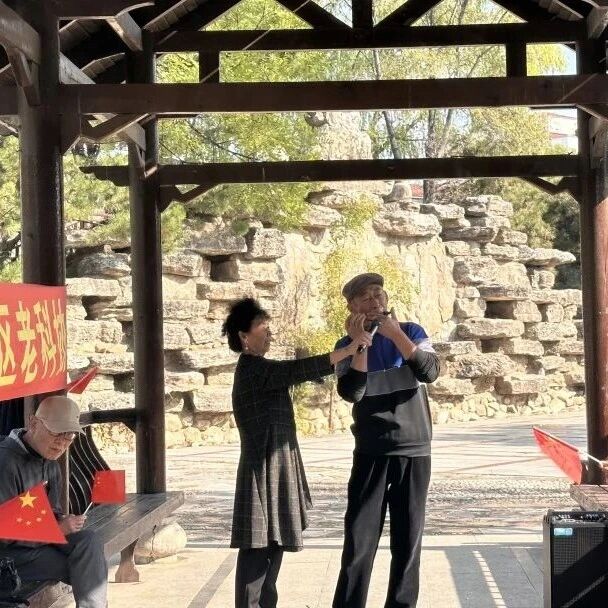动态 | 重阳欢聚湖心岛 银发欢歌颂党恩 动态 | 重阳欢聚湖心岛 银发欢歌颂党恩
