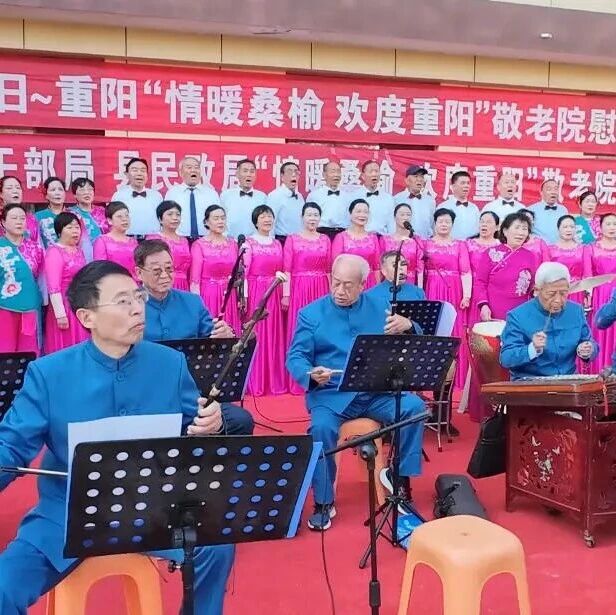 曲沃县委老干部局开展“情暖桑榆 欢度重阳”系列活动 曲沃县委老干部局开展“情暖桑榆 欢度重阳”系列活动