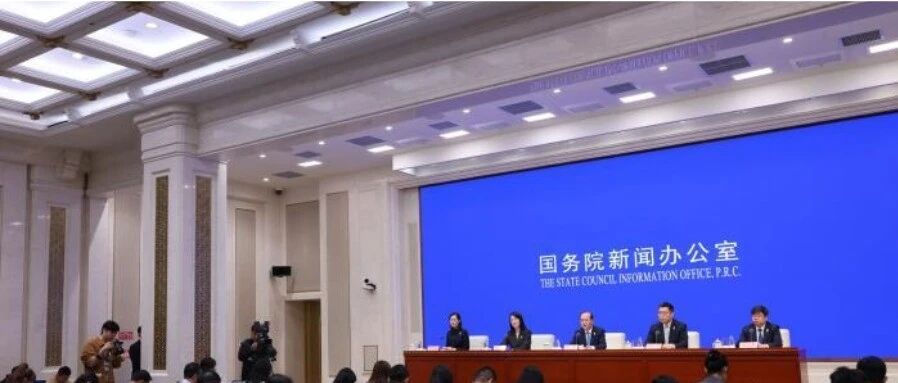 『中国新闻网』第九届进博会城市服务保障各项准备工作已基本就绪 『中国新闻网』第九届进博会城市服务保障各项准备工作已基本就绪