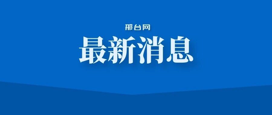 养老价格文件发布 收费告别“糊涂账”