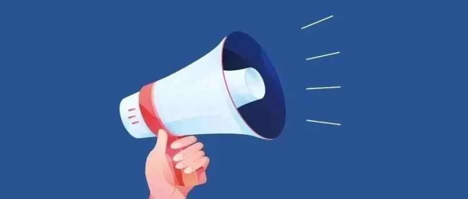 致全市广大农民朋友——秸秆禁烧倡议书
