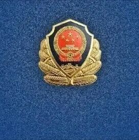 售卖有害减肥药　犯罪团伙被捣毁
