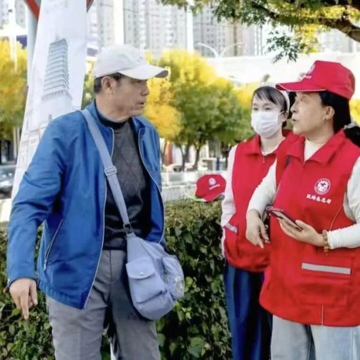 志愿红守护非遗盛会 双塔区多部门联动做好第四届中国非物质文化遗产保护年会志愿服务保障 志愿红守护非遗盛会 双塔区多部门联动做好第四届中国非物质文化遗产保护年会志愿服务保障