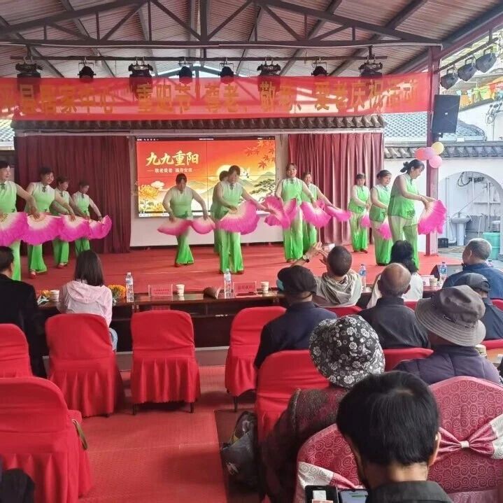 【网络中国节·重阳】我县老年朋友载歌载舞庆重阳