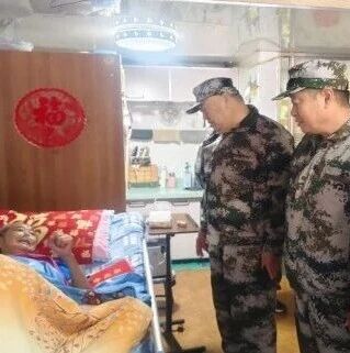 【网络中国节· 重阳】关爱退役军人协会:重阳慰问送温情 情暖退役老兵 【网络中国节· 重阳】关爱退役军人协会:重阳慰问送温情 情暖退役老兵