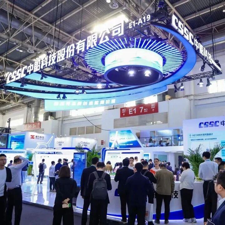 CWP2026｜6大亮点解码：中船科技的品质之基、价值之道