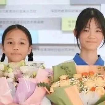 网聚正能量 | 邓可(六年级)、邓好(八年级),救了一名高中生 网聚正能量 | 邓可(六年级)、邓好(八年级),救了一名高中生