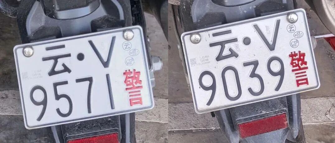 8分钟！云V9571警、云V9039警为生命开道，普洱交警好样的