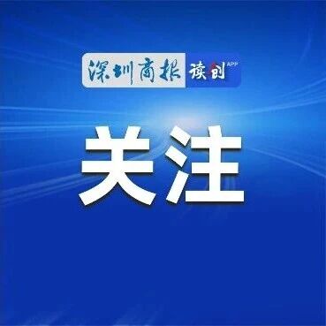 TVB进军短剧! TVB进军短剧!
