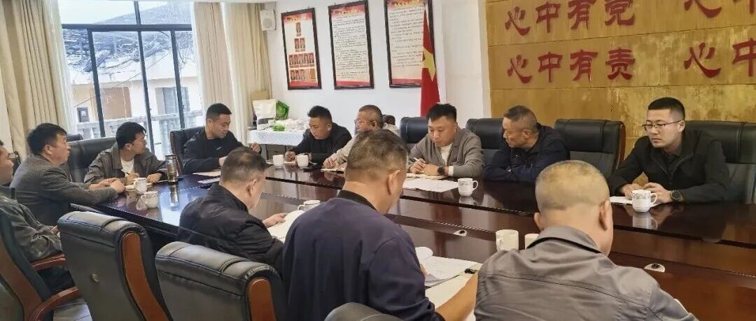 泸西抽水蓄能电站项目第一批临时用地完成正式移交