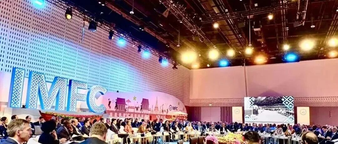 潘功胜：解决全球失衡需要各国推动自身结构性改革