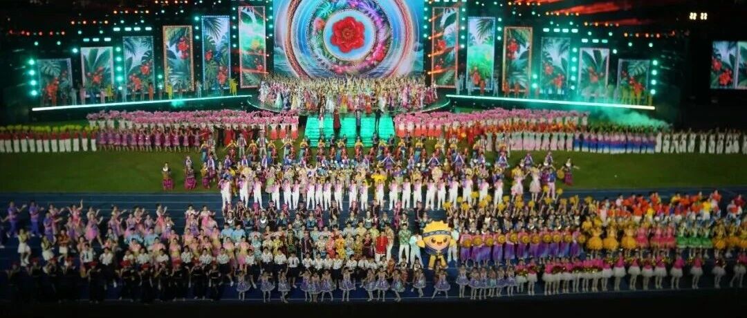 海南省第八届少数民族传统体育运动会在陵水开幕 白沙将参加11个比赛项目比拼 海南省第八届少数民族传统体育运动会在陵水开幕 白沙将参加11个比赛项目比拼