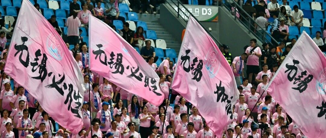 半场结束!目前比分0︰0 半场结束!目前比分0︰0