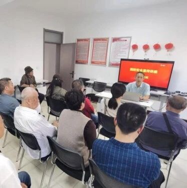 万达园社区：筑牢安全防线守护平安家园