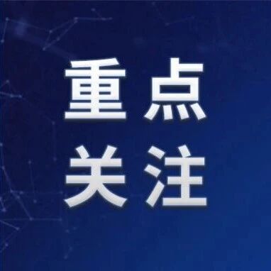 2026中国磷复肥展会【展商名录】 2026中国磷复肥展会【展商名录】