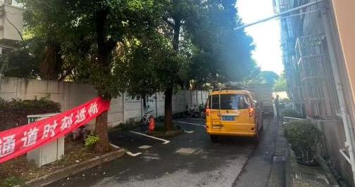 不花居民一分钱,这两件“烦心事”他们如何解决? 不花居民一分钱,这两件“烦心事”他们如何解决?