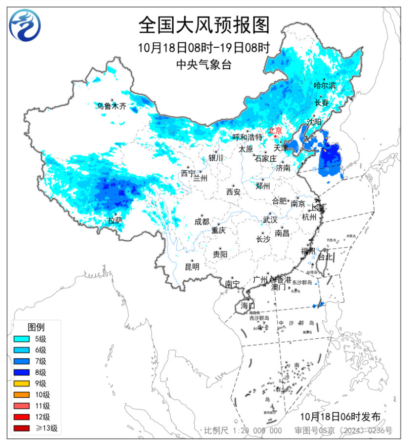 全国天气