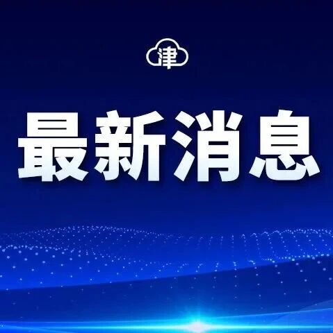 加拿大一军事基地发生严重事故 加拿大一军事基地发生严重事故