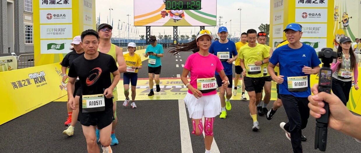 朱迅又来无锡啦! 朱迅又来无锡啦!