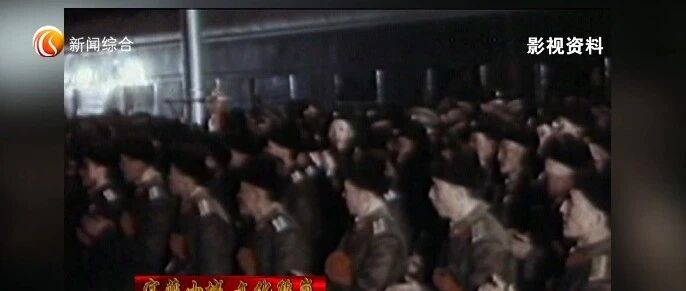 【宝藏小城 文化鹤岗】拓荒史诗 青春不朽 ——千里奔赴 逐梦北大荒 【宝藏小城 文化鹤岗】拓荒史诗 青春不朽 ——千里奔赴 逐梦北大荒