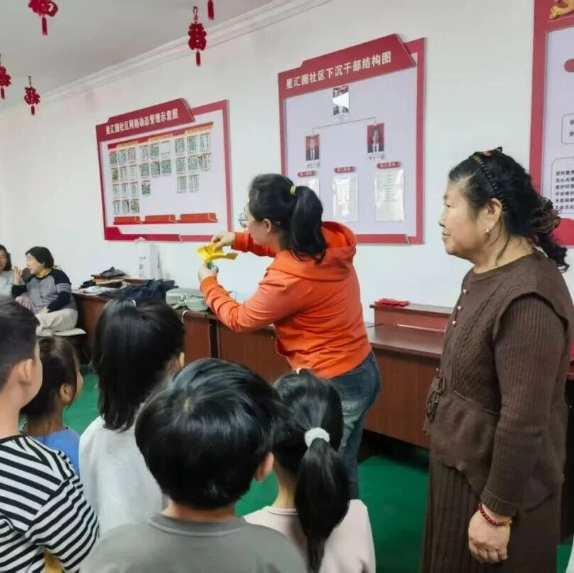 【我们的节日】古塔区中心幼儿园｜重阳传温情 指尖话剪纸