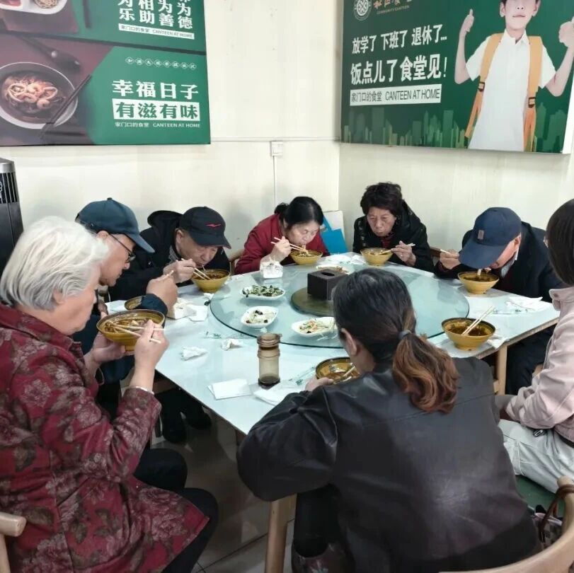 【网络中国节·重阳】阳曲县组织老干部观摩全县重点工程、重点项目