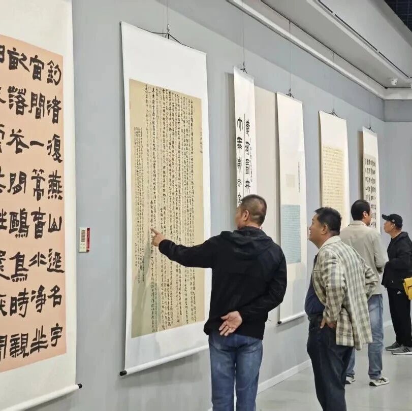 展出214件作品 山东省第二届老年书法篆刻作品展开幕 展出214件作品 山东省第二届老年书法篆刻作品展开幕