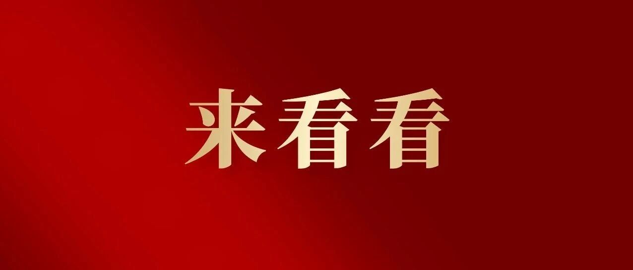 李俊花鸟画作品展，在京开展!
