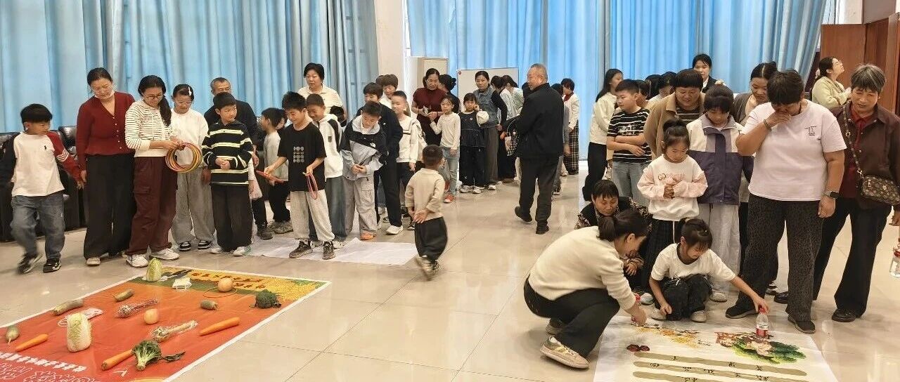 情暖重阳 孝润童心