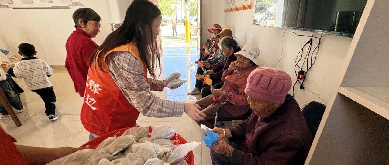 我们的节日·重阳丨杨林镇开展敬老爱老系列活动 我们的节日·重阳丨杨林镇开展敬老爱老系列活动