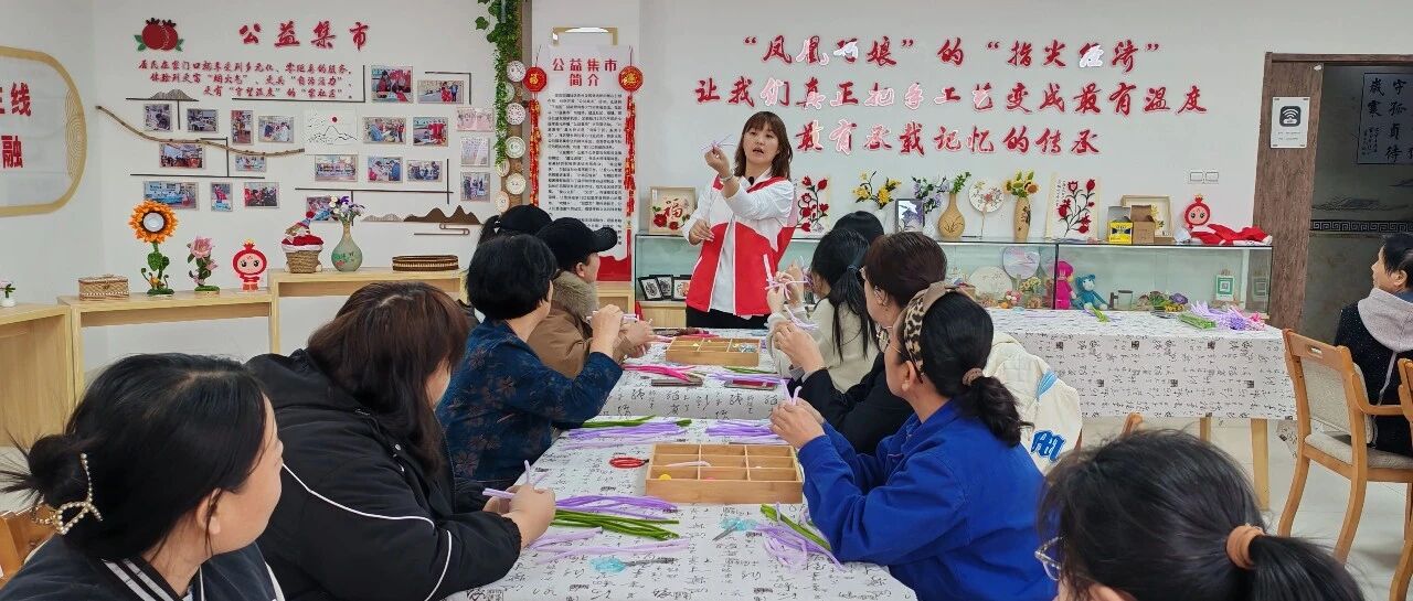 海勃湾,“家门口”就业托起稳稳的幸福 海勃湾,“家门口”就业托起稳稳的幸福