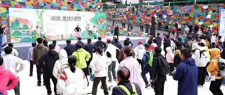 重阳登高老界岭!“i自然·爱徒步”第8站(南阳站)燃动伏牛山 重阳登高老界岭!“i自然·爱徒步”第8站(南阳站)燃动伏牛山