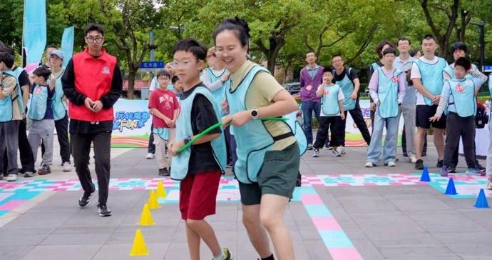 以运动之名共赴成长之约，百组亲子家庭趣动这场嘉年华