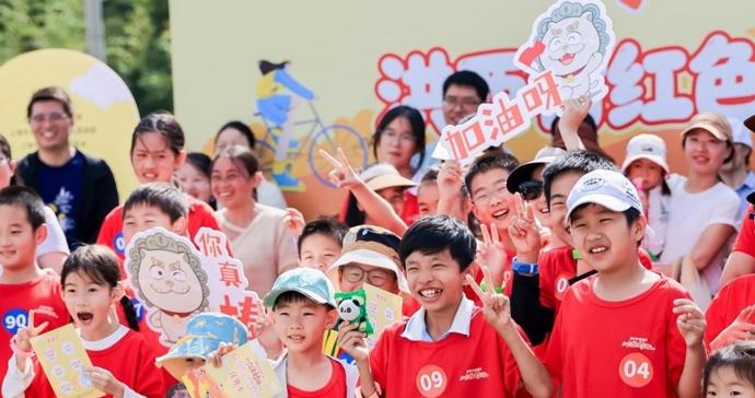 踏寻红迹,趣动乡野!“一起去村游”洪西村红色体能研学专场收官 踏寻红迹,趣动乡野!“一起去村游”洪西村红色体能研学专场收官