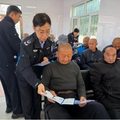 我们的节日·重阳 | 九九重阳送温情 反诈护航夕阳红