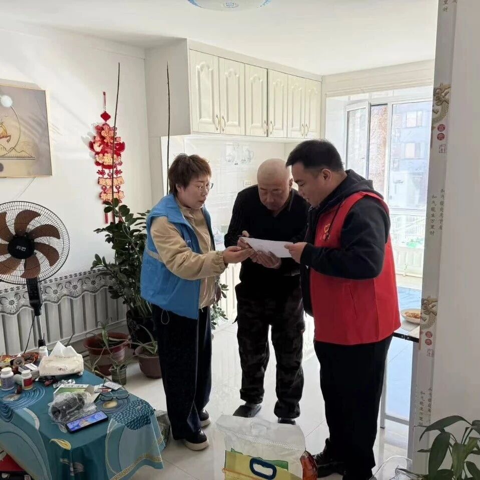 情暖重阳 爱满新民—新青镇新民社区新时代文明实践站开展重阳节送温暖活动 情暖重阳 爱满新民—新青镇新民社区新时代文明实践站开展重阳节送温暖活动