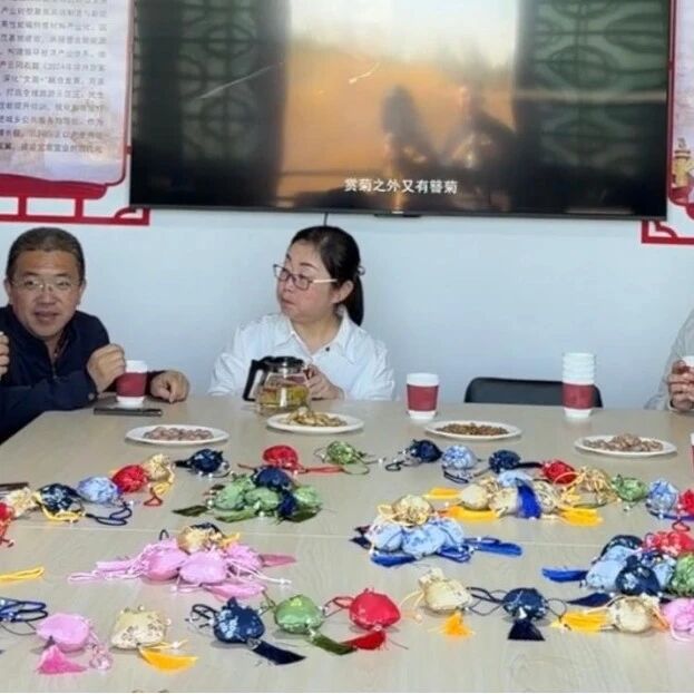 【网络中国节·重阳】区委统战部开展“九九重阳·登高望远”主题活动