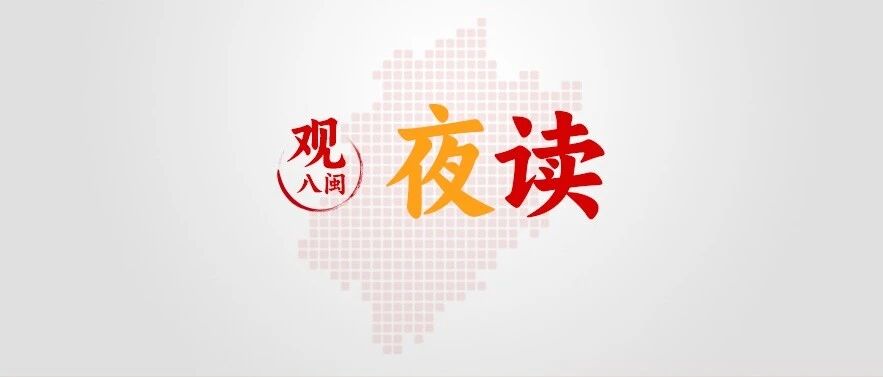 晚饭一个改变,身体指标轻松变好 晚饭一个改变,身体指标轻松变好