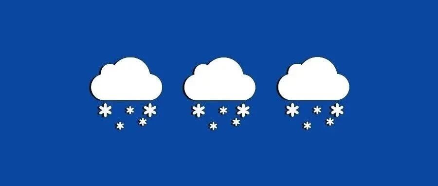 包头要下雪了 包头要下雪了