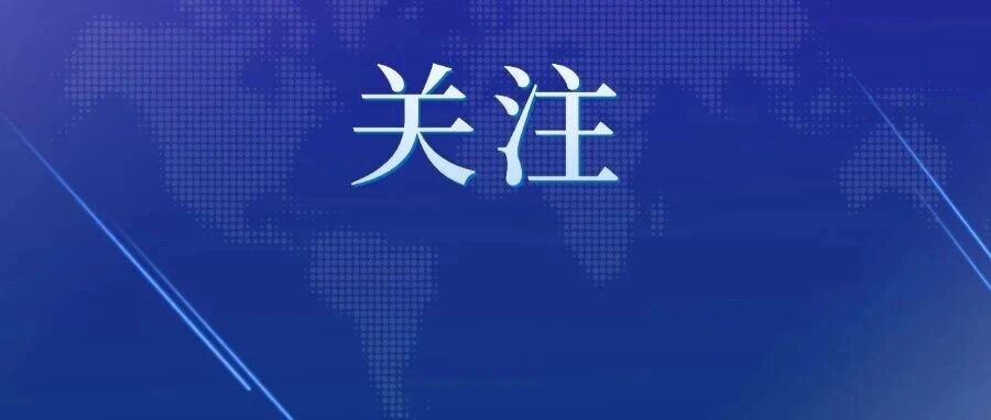 广东:协商化解纠纷、合力抵御市场风险! 广东:协商化解纠纷、合力抵御市场风险!