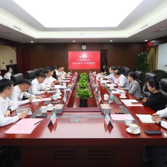 中国水泥协会会长周育先一行调研中材建设 中国水泥协会会长周育先一行调研中材建设
