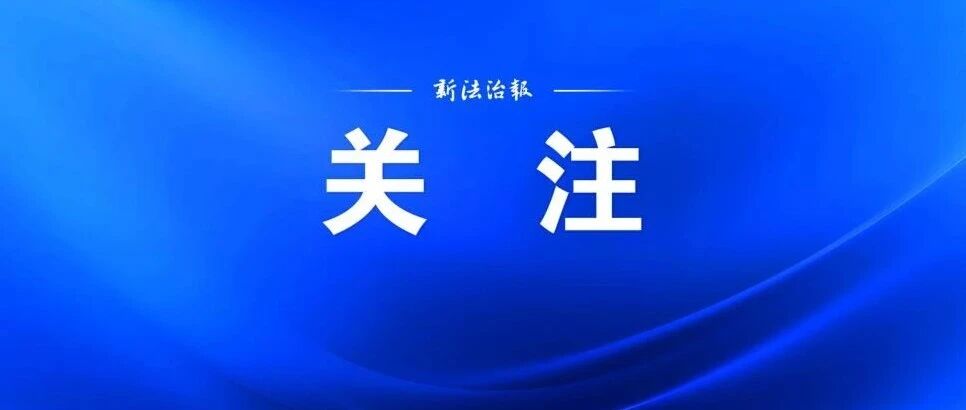 冲上热搜!双休不一定休周六周日,你愿意吗?网友吵翻 冲上热搜!双休不一定休周六周日,你愿意吗?网友吵翻