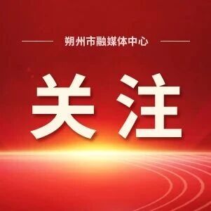 太原绕城高速东环段封闭延期至11月