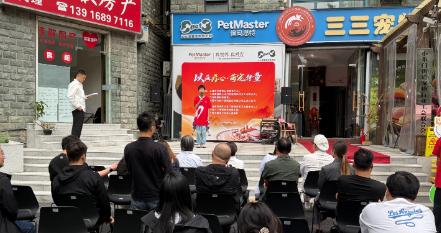 “以画疗心·萌宠伴童”,黄浦探索心理疗愈服务多样化 “以画疗心·萌宠伴童”,黄浦探索心理疗愈服务多样化