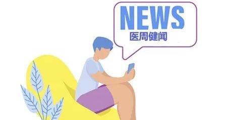 科学管理融入日常,健康减重不是硬扛 科学管理融入日常,健康减重不是硬扛
